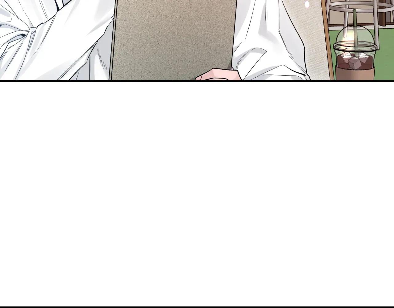 Sketch Chapter 102 - Page 51