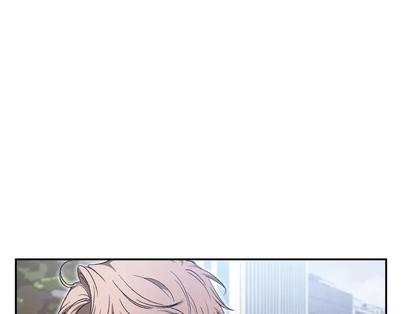 Sketch Chapter 102 - Page 83