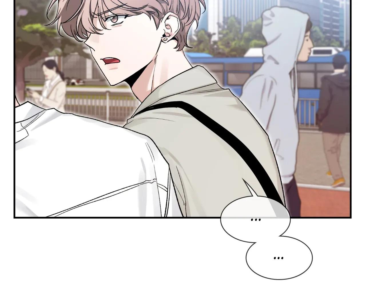 Sketch Chapter 102 - Page 84