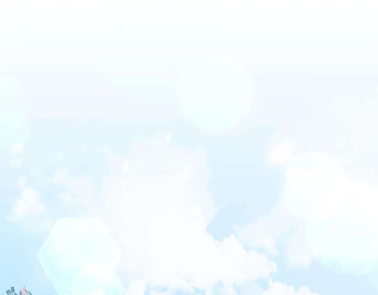 Sketch Chapter 102 - Page 113