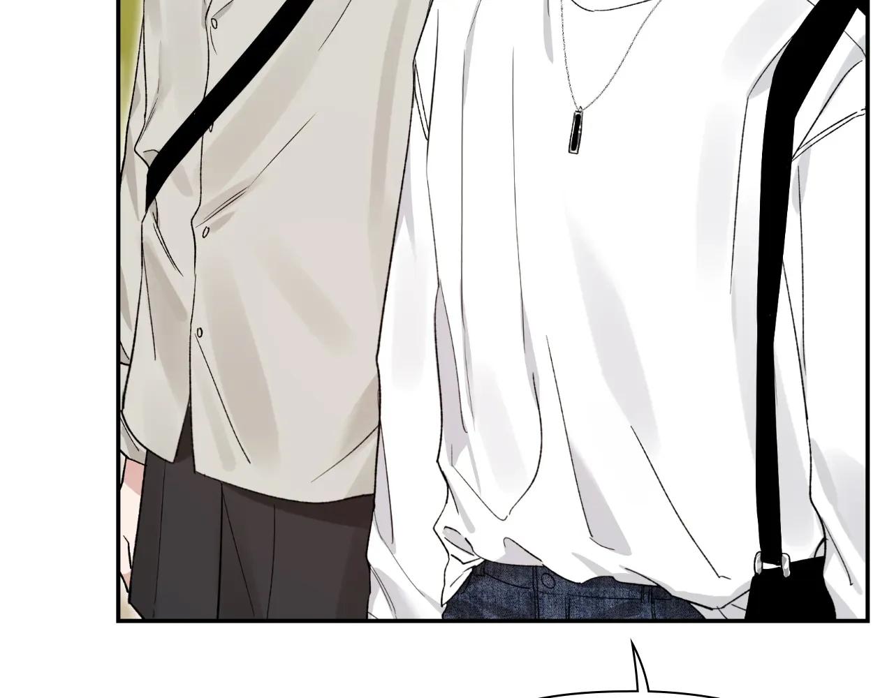 Sketch Chapter 102 - Page 122