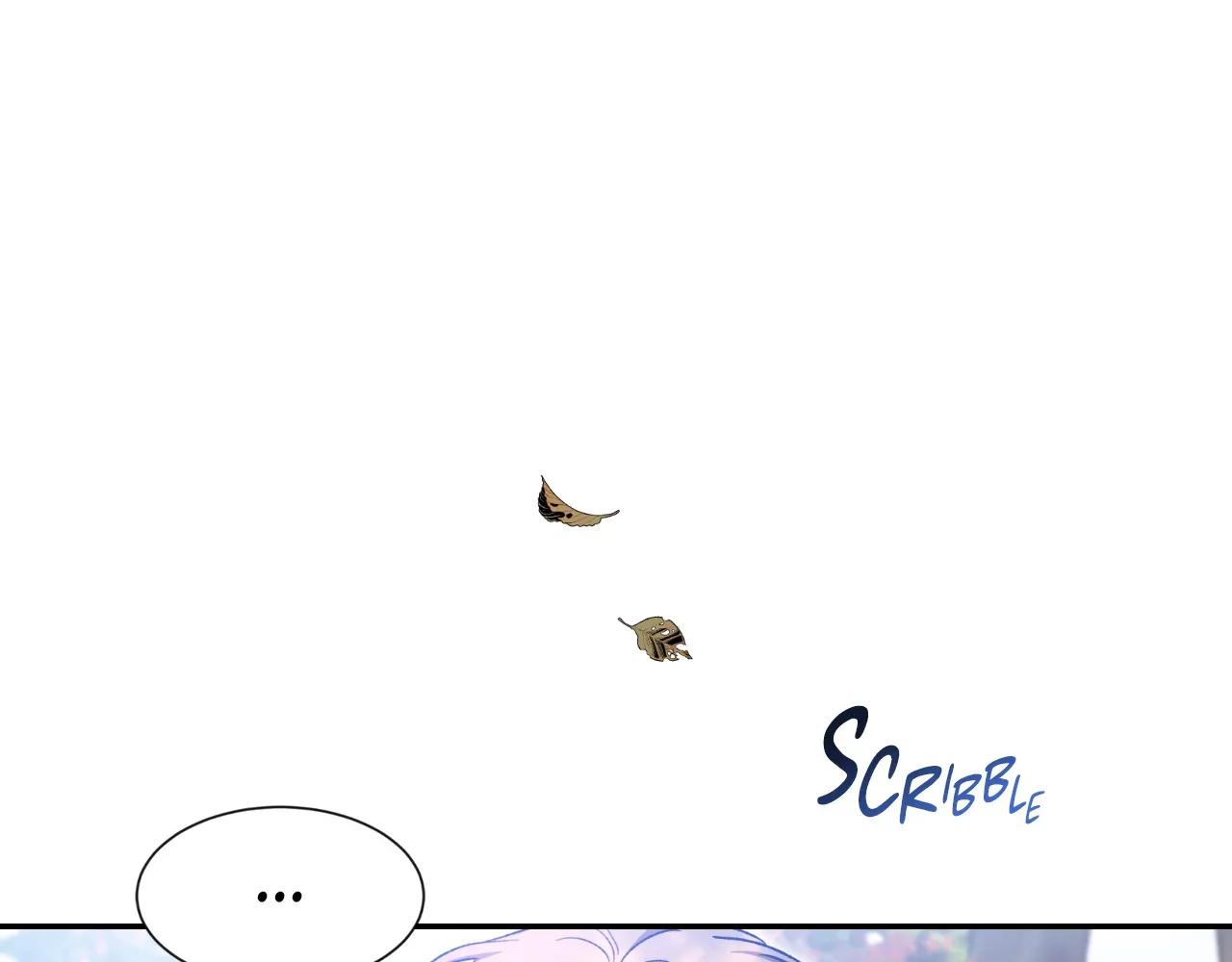 Sketch Chapter 102 - Page 138