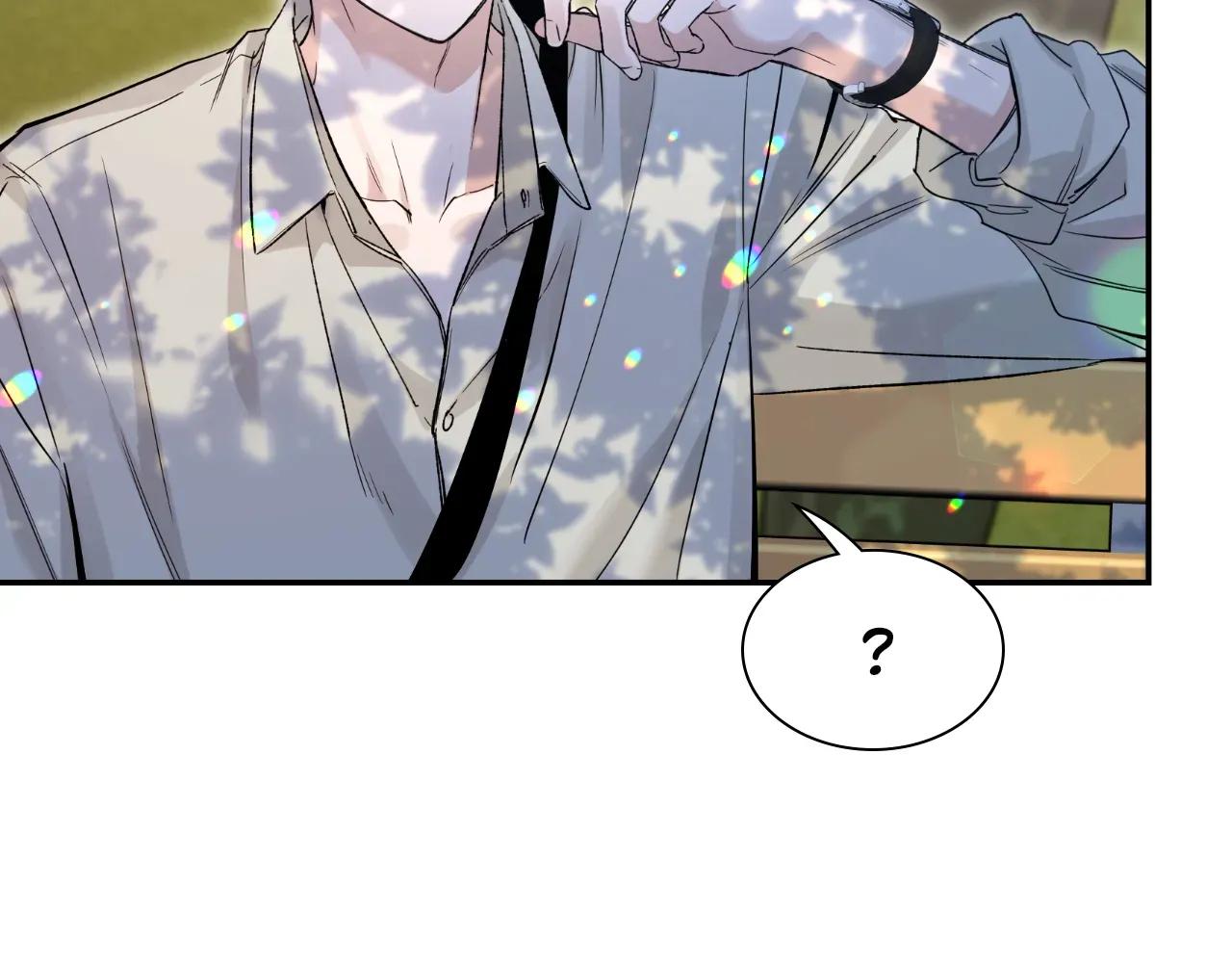 Sketch Chapter 102 - Page 156