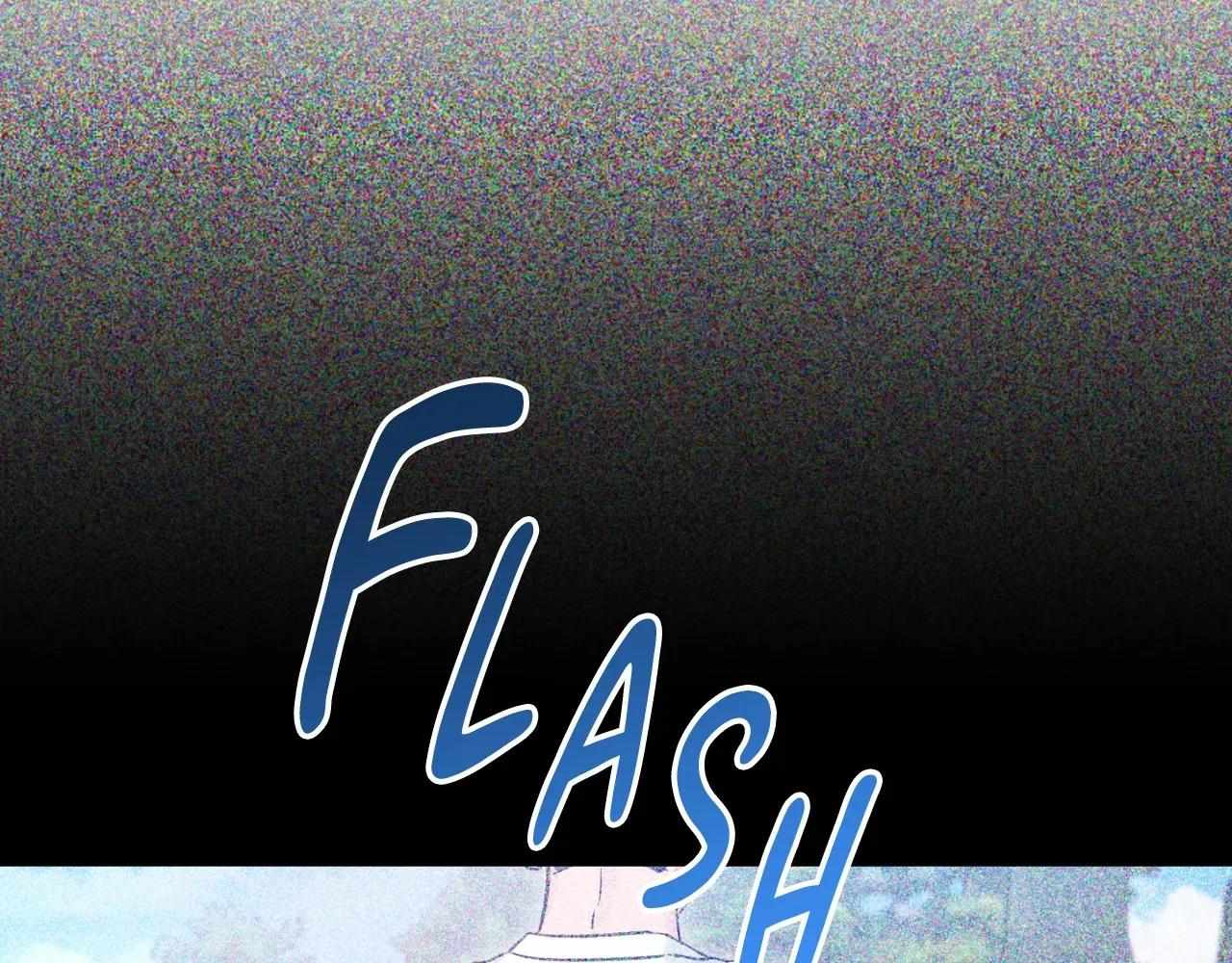 Sketch Chapter 102 - Page 161