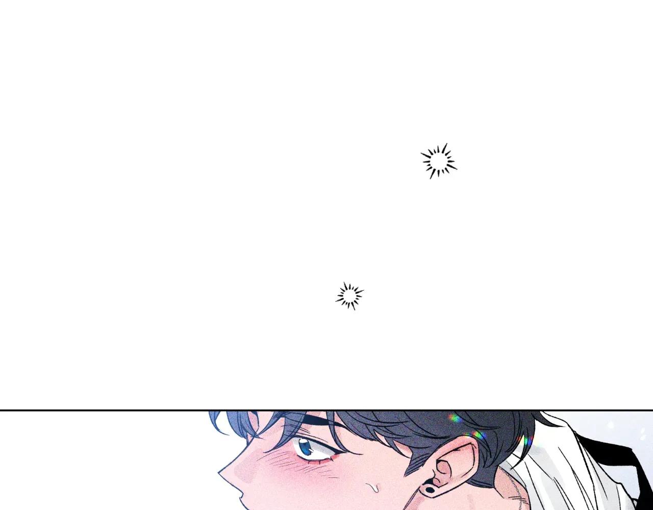 Sketch Chapter 102 - Page 176