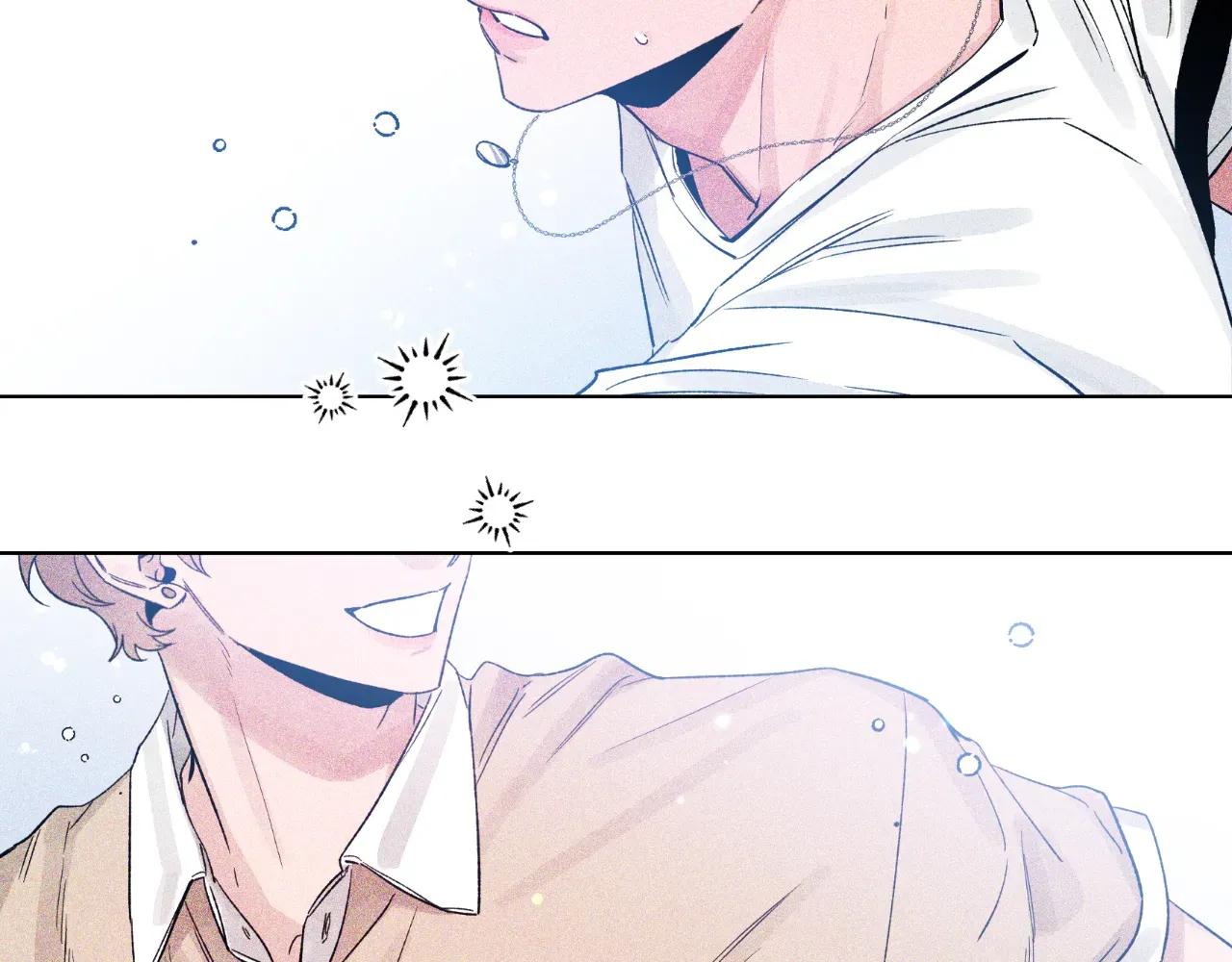 Sketch Chapter 102 - Page 177