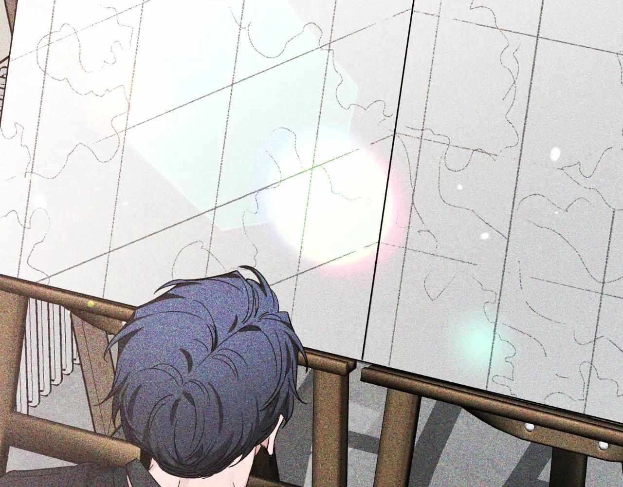 Sketch Chapter 103 - Page 13