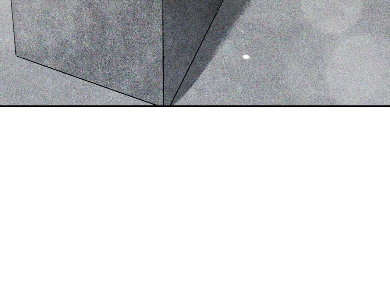 Sketch Chapter 103 - Page 15