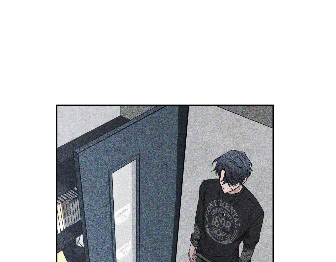 Sketch Chapter 103 - Page 19