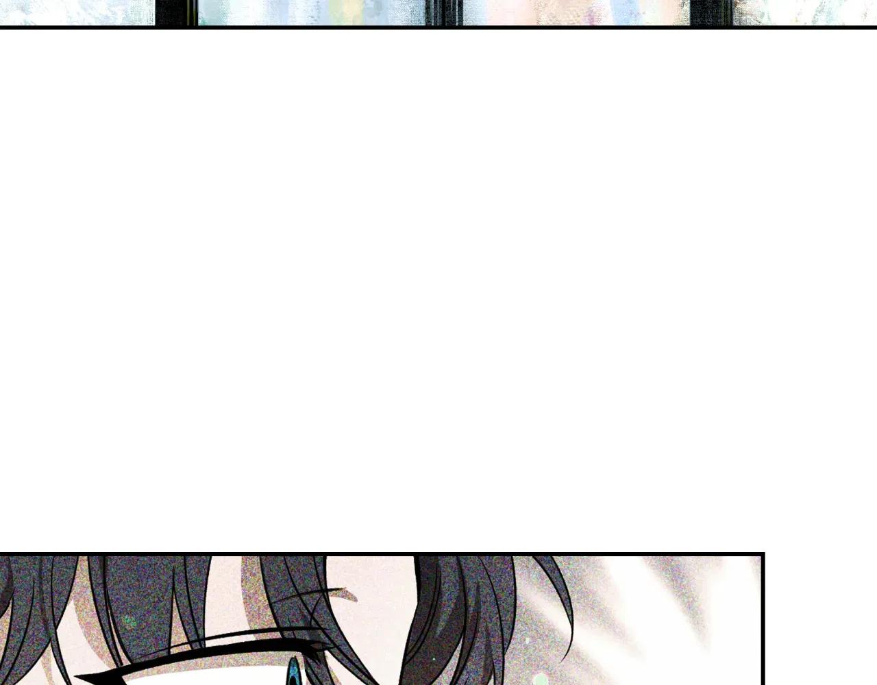 Sketch Chapter 103 - Page 24