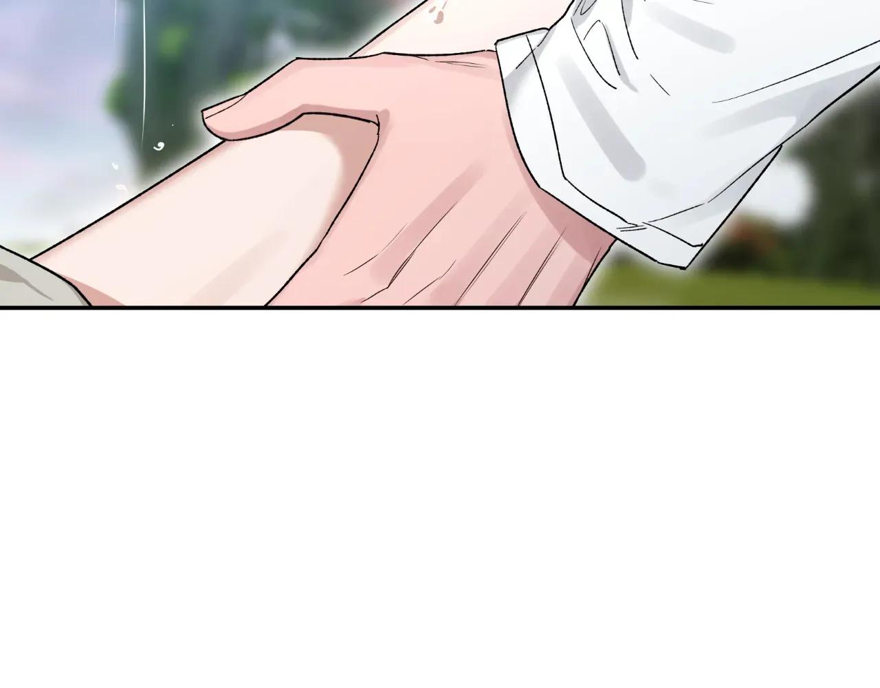 Sketch Chapter 103 - Page 46