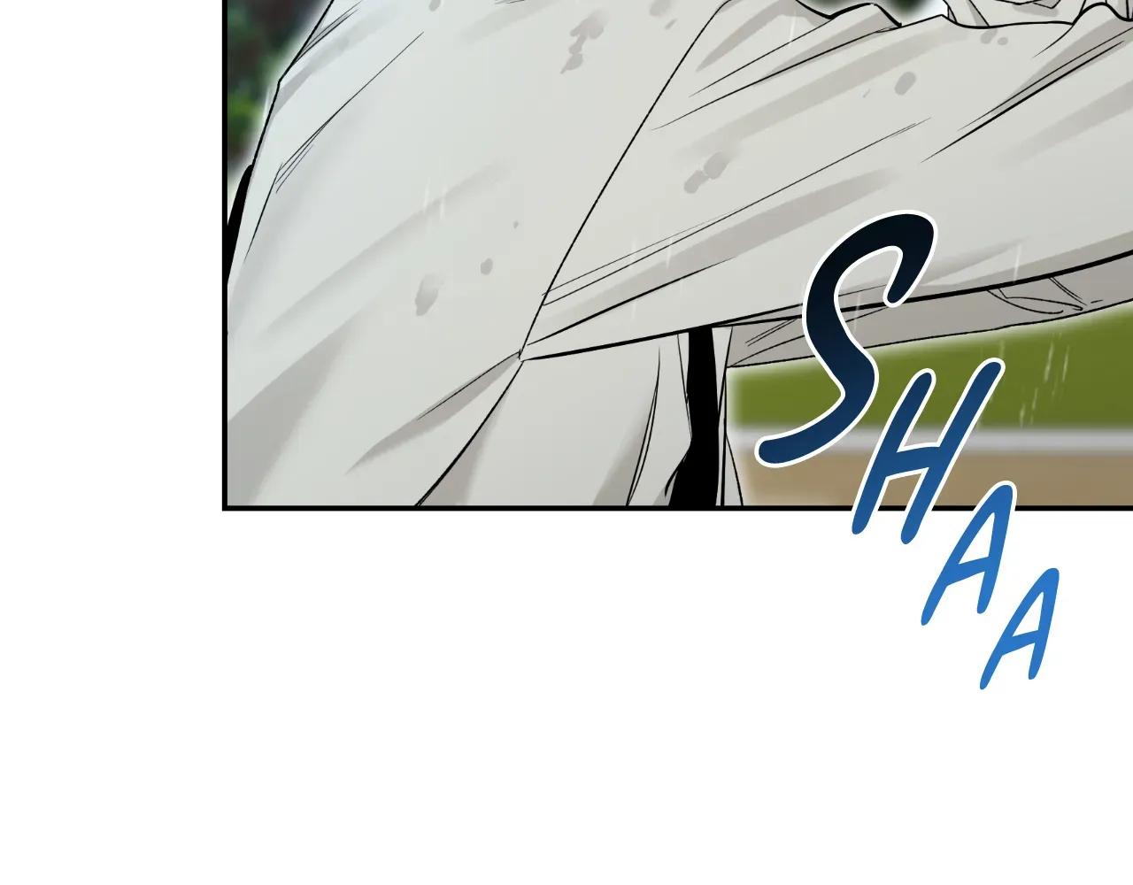 Sketch Chapter 103 - Page 50