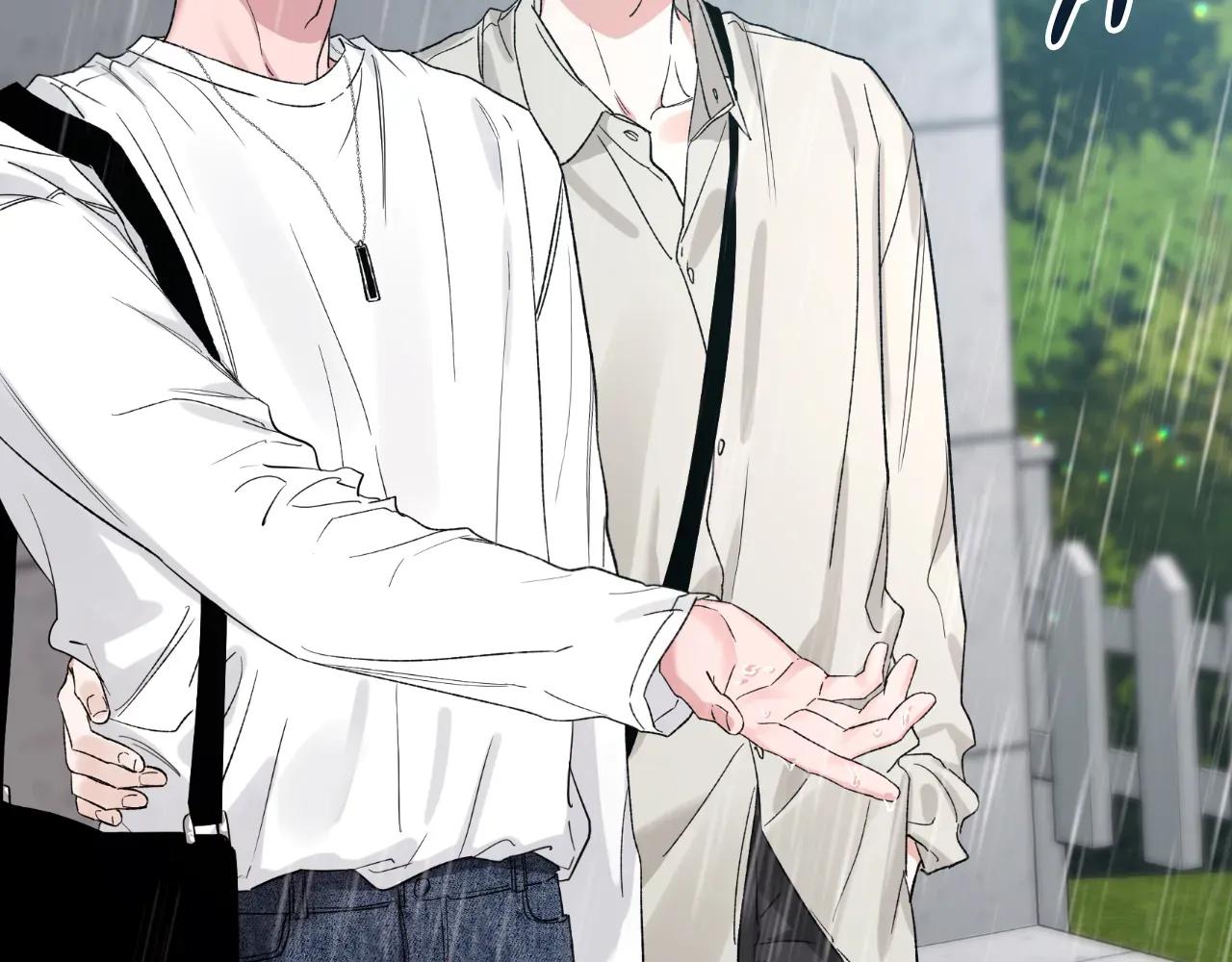 Sketch Chapter 103 - Page 84