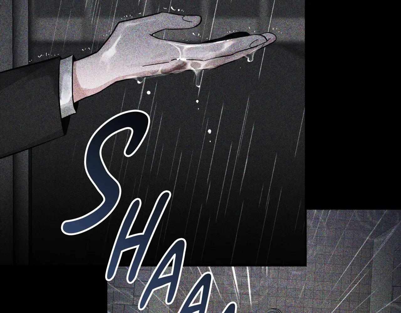 Sketch Chapter 103 - Page 104