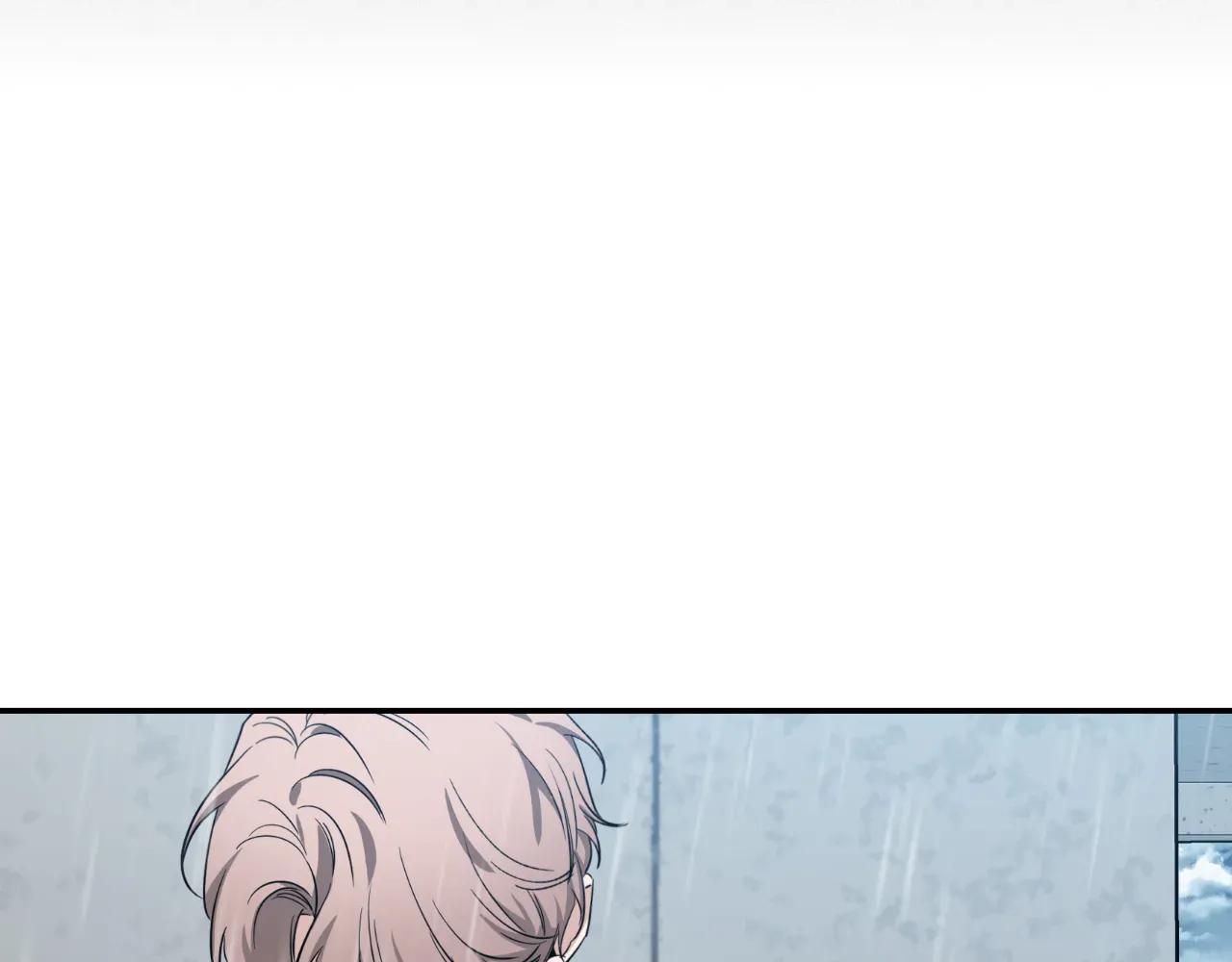 Sketch Chapter 103 - Page 107