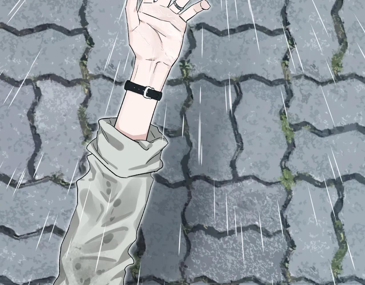 Sketch Chapter 103 - Page 143