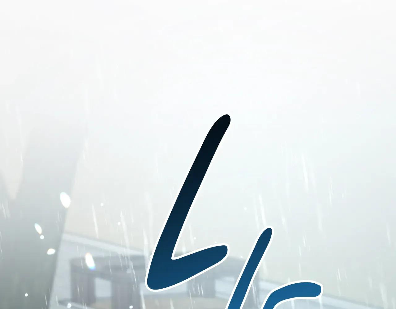 Sketch Chapter 103 - Page 168