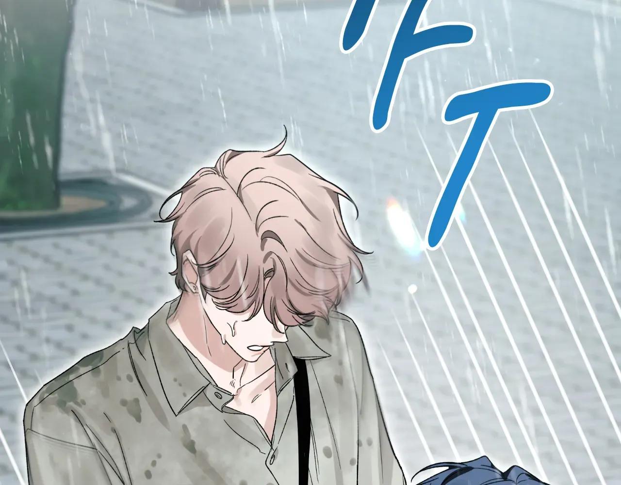 Sketch Chapter 103 - Page 169