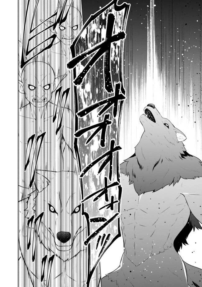 01JZZAQZWXH2XAZ28YF1YZCPPY Chapter 11.1 - Page 4