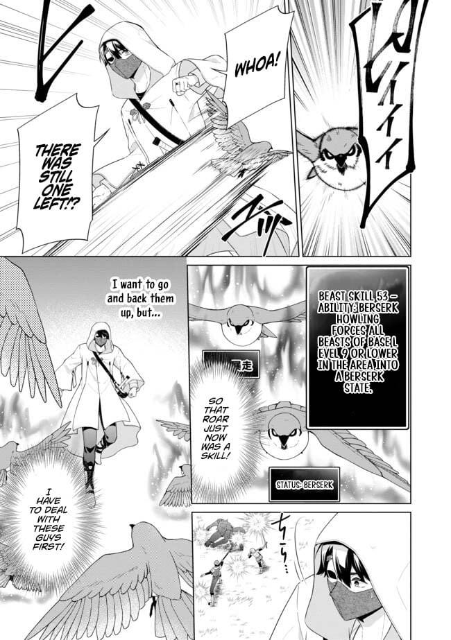 01JZZAQZWXH2XAZ28YF1YZCPPY Chapter 11.1 - Page 5