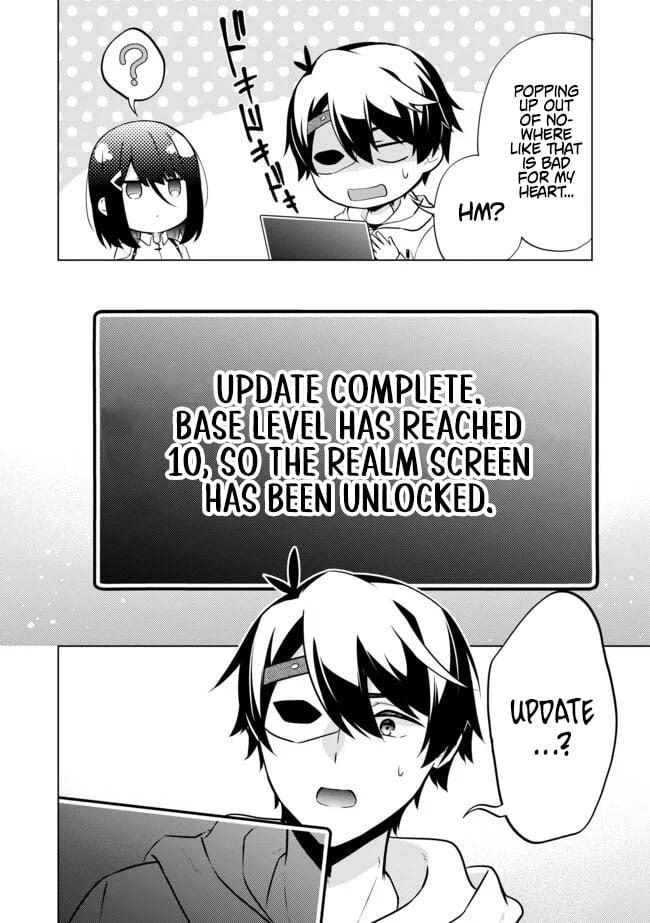 01JZZAQZWXH2XAZ28YF1YZCPPY Chapter 11.2 - Page 14