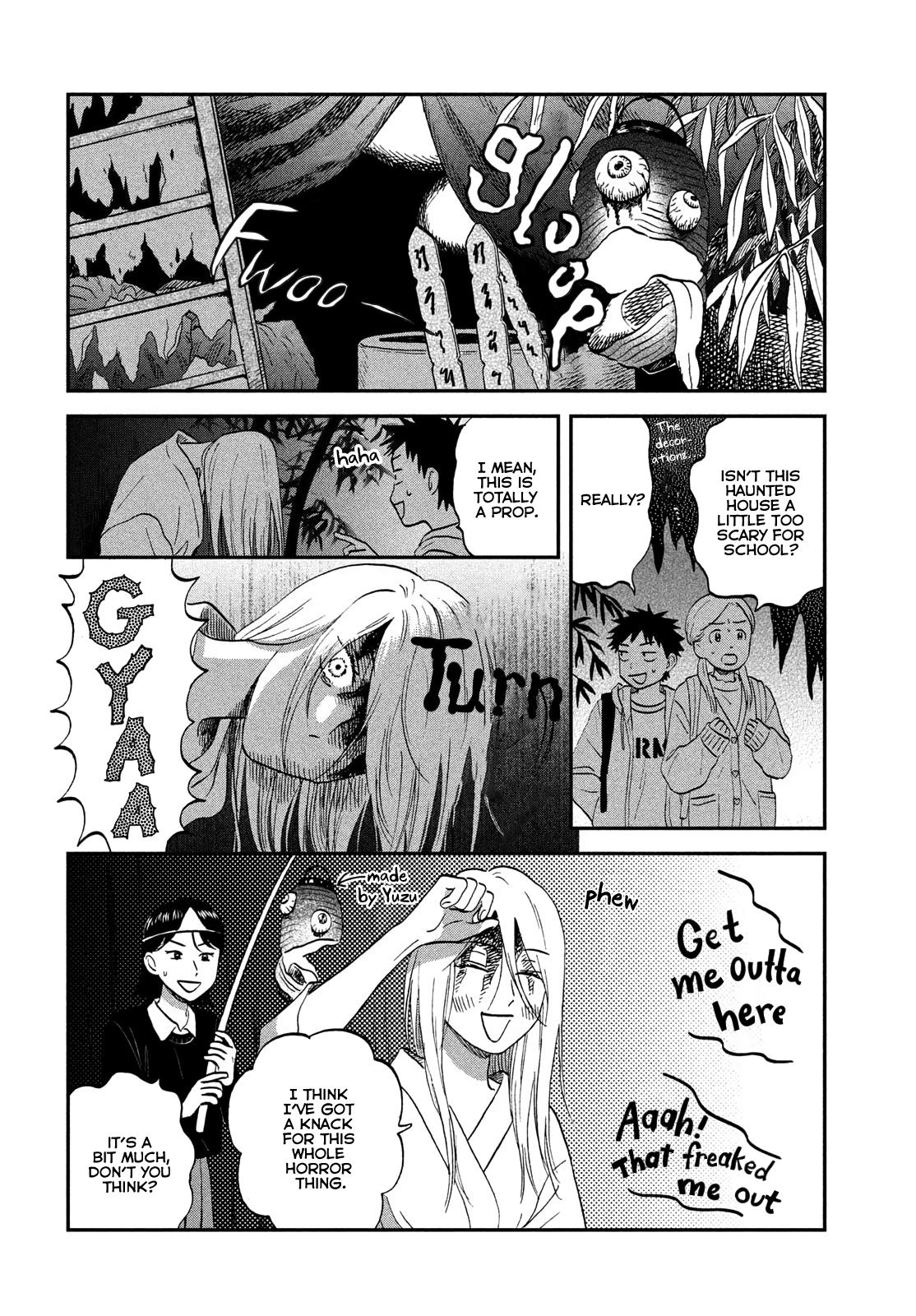 Skip and Loafer Chapter 70 - Page 5