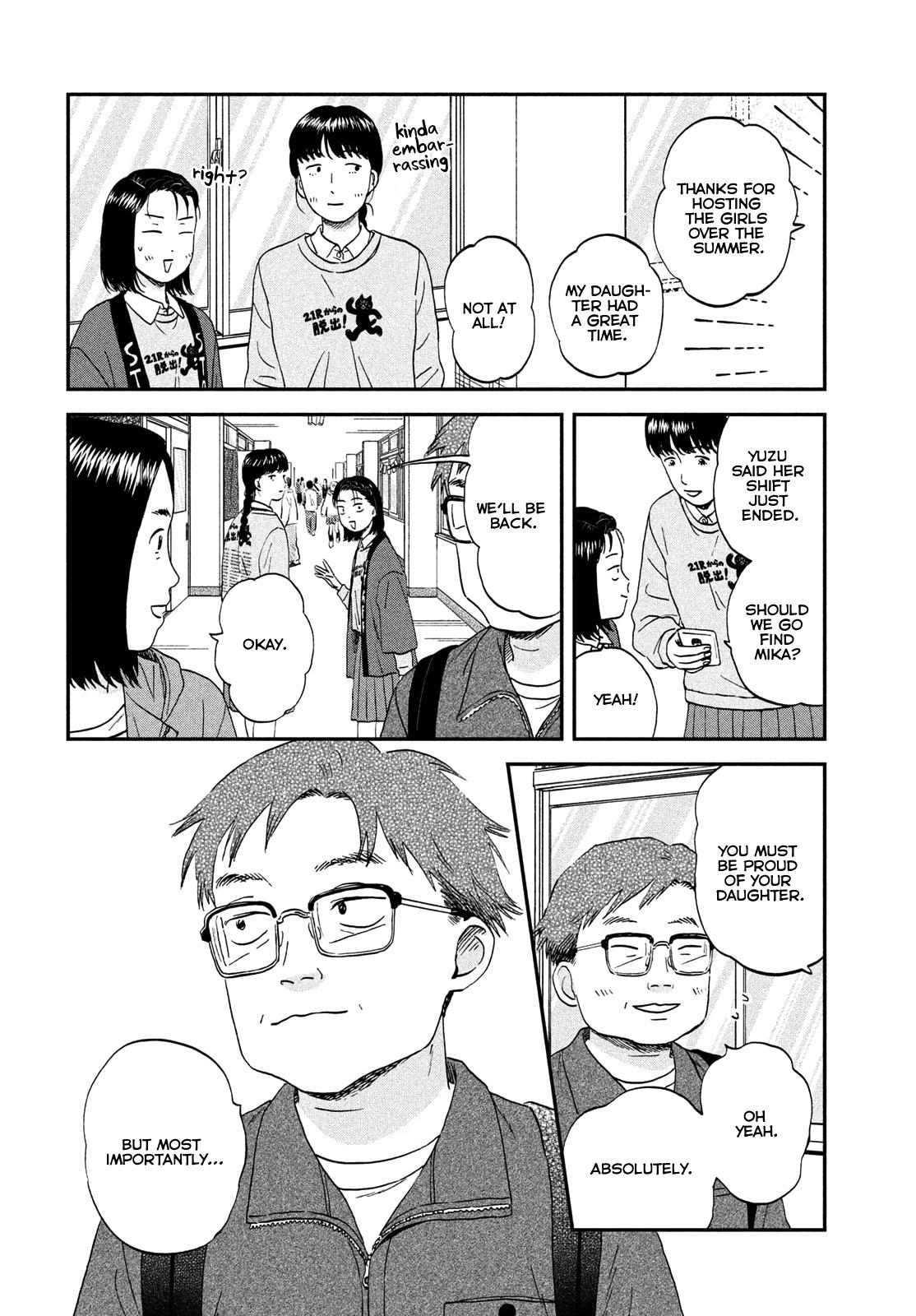 Skip and Loafer Chapter 70 - Page 7