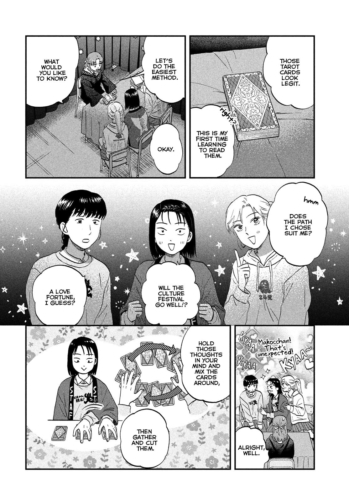 Skip and Loafer Chapter 70 - Page 9