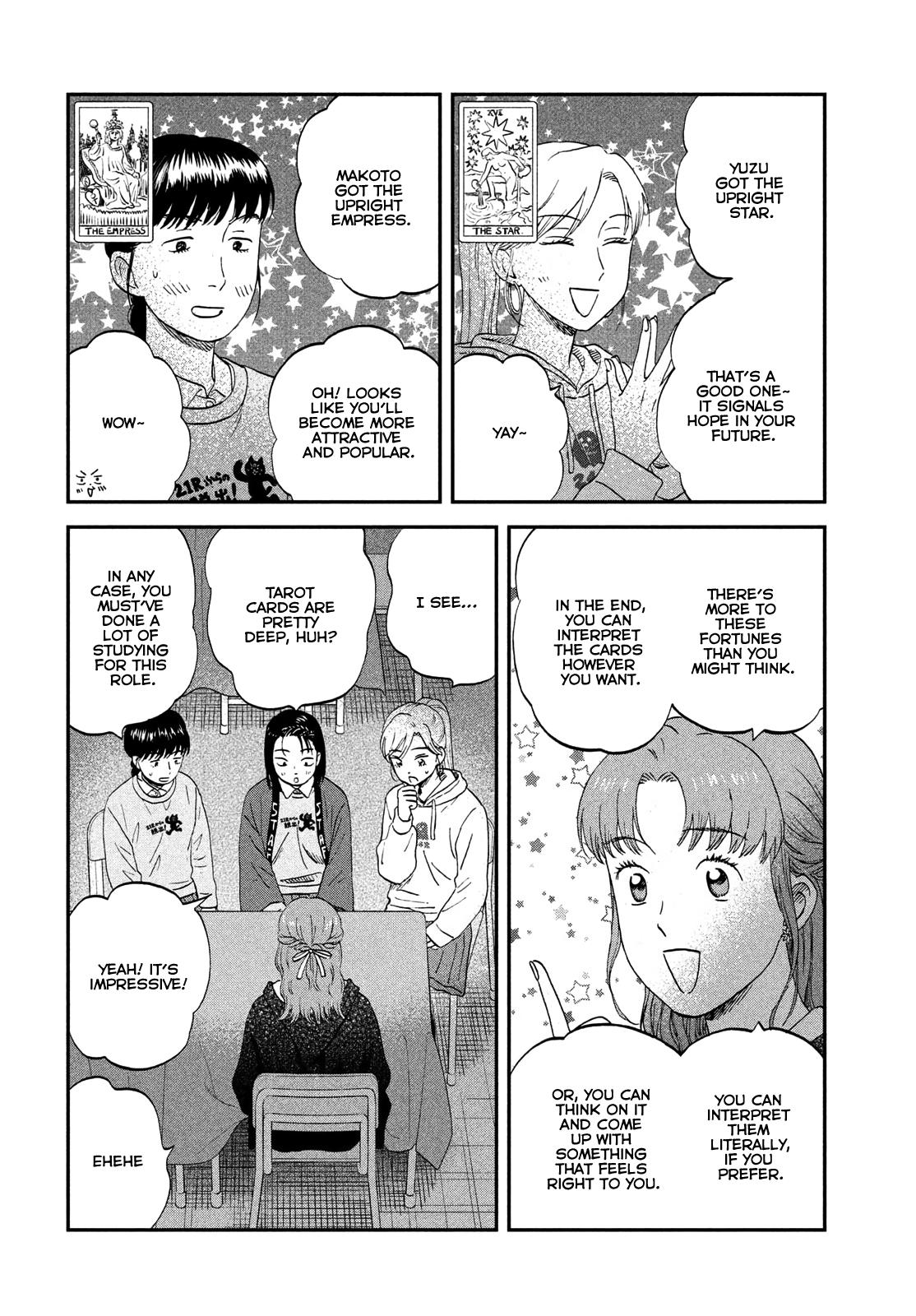 Skip and Loafer Chapter 70 - Page 11