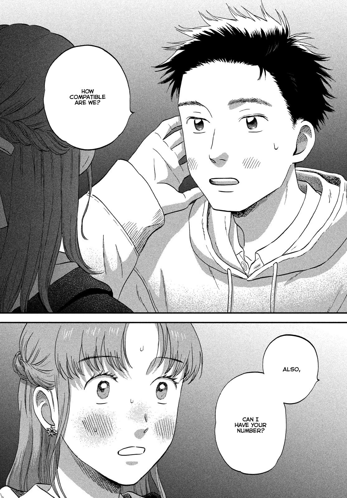 Skip and Loafer Chapter 70 - Page 13