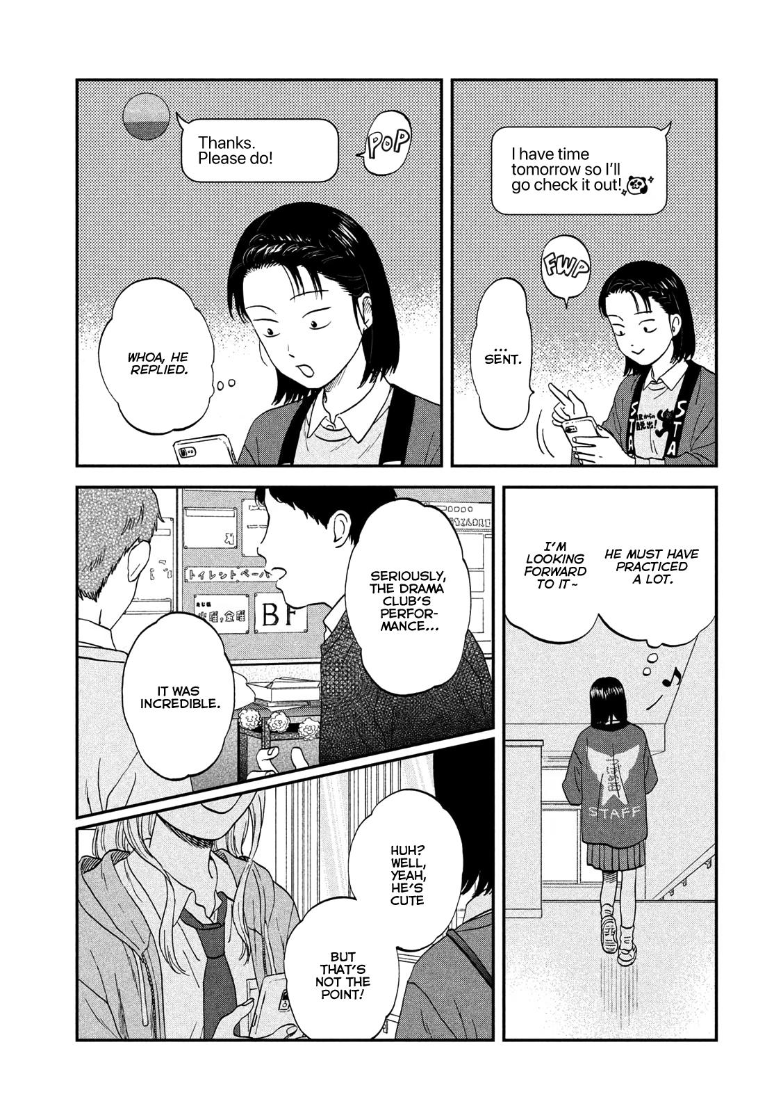 Skip and Loafer Chapter 70 - Page 16