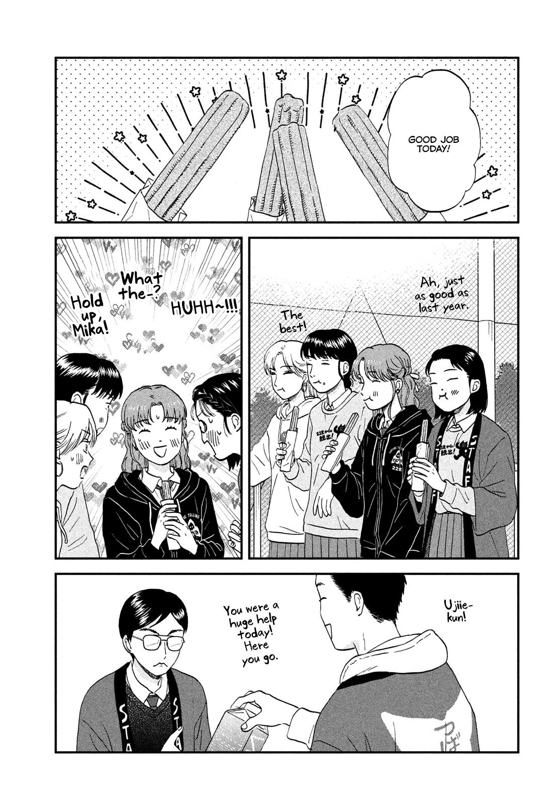 Skip and Loafer Chapter 70 - Page 18