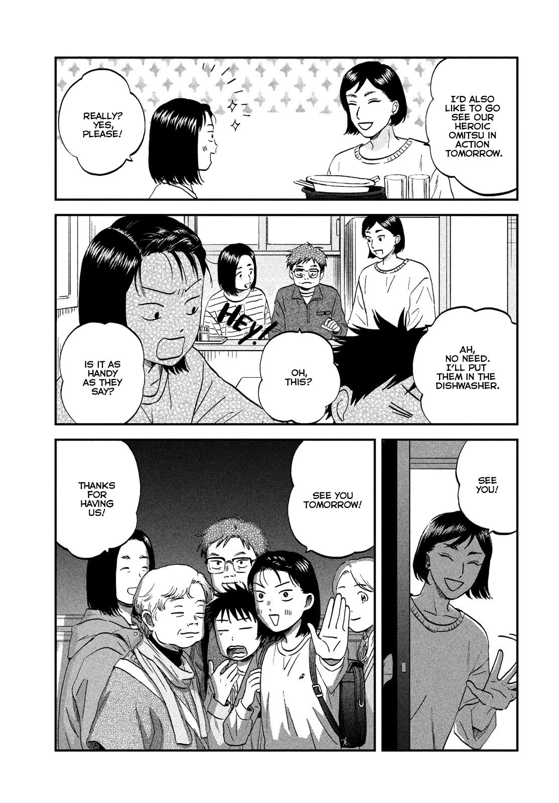 Skip and Loafer Chapter 70 - Page 22