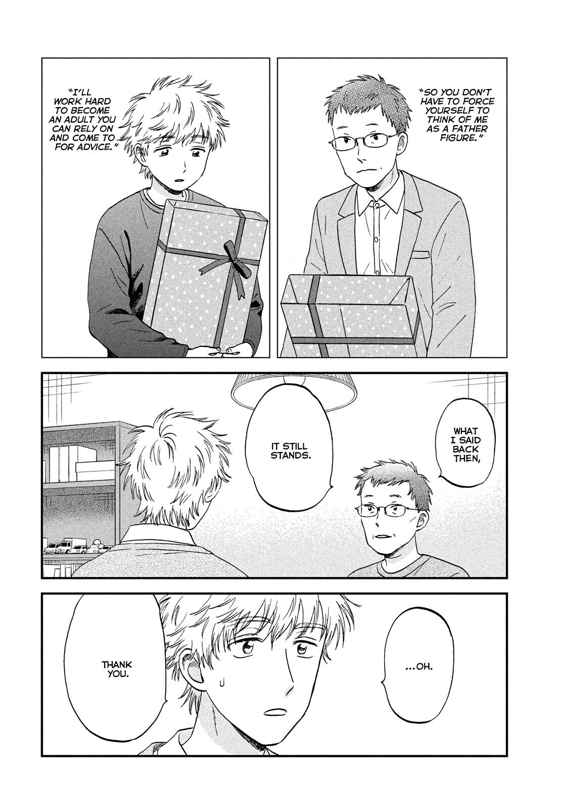 Skip and Loafer Chapter 71 - Page 4