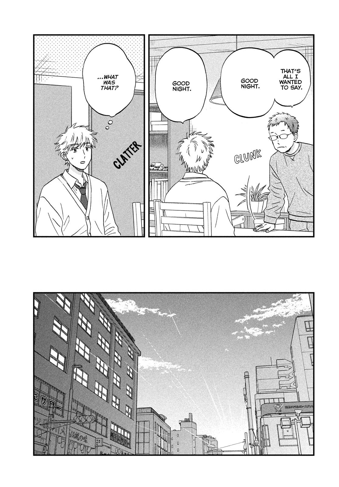 Skip and Loafer Chapter 71 - Page 5