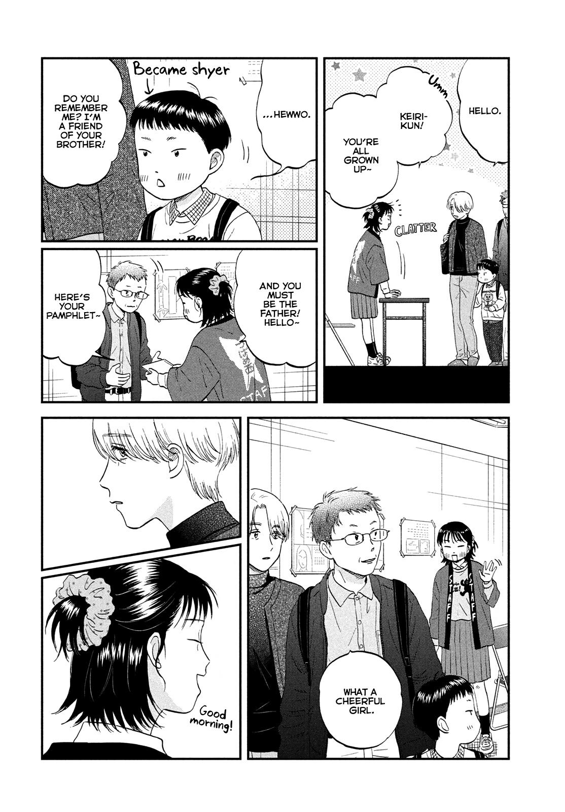 Skip and Loafer Chapter 71 - Page 8