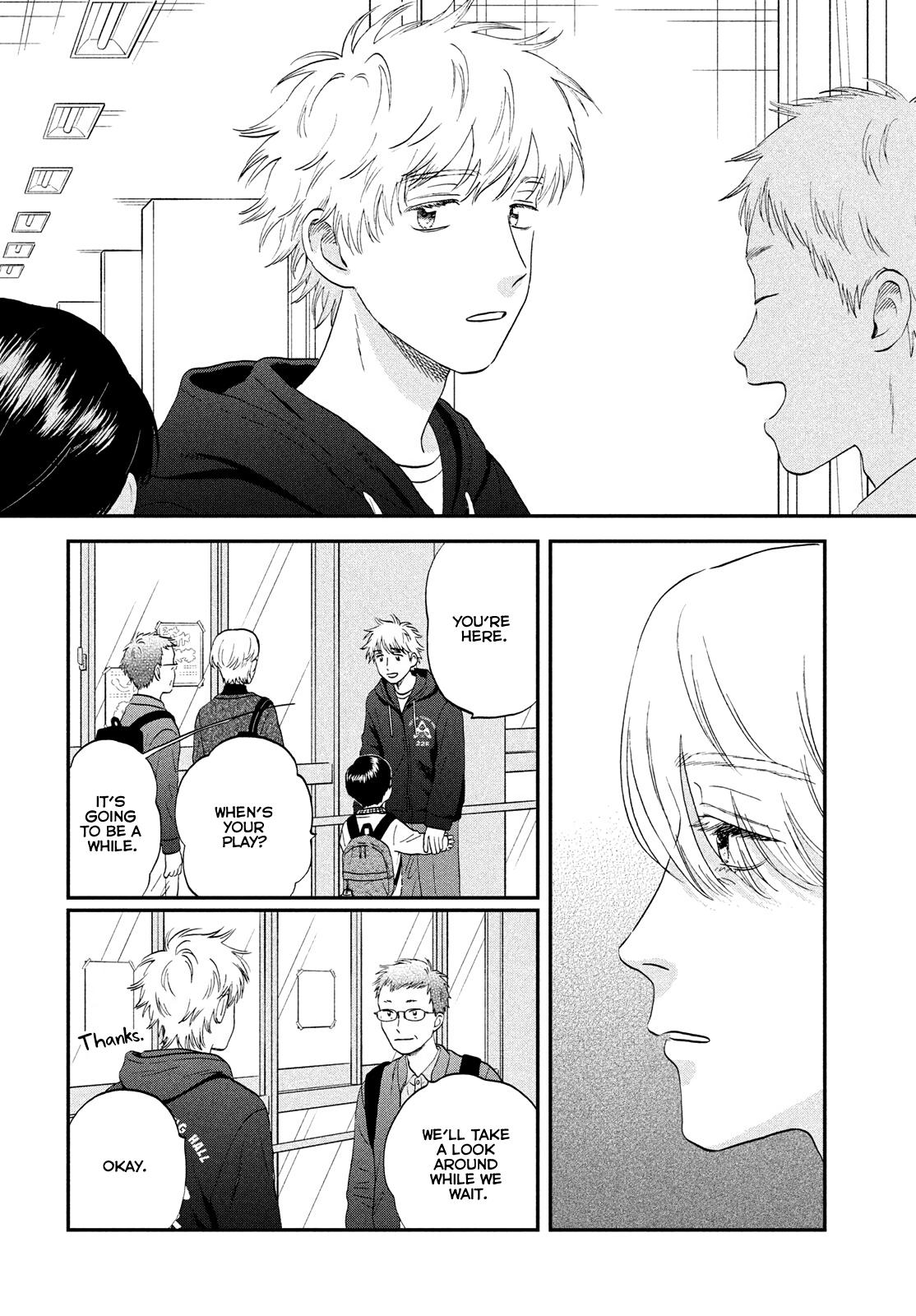 Skip and Loafer Chapter 71 - Page 10