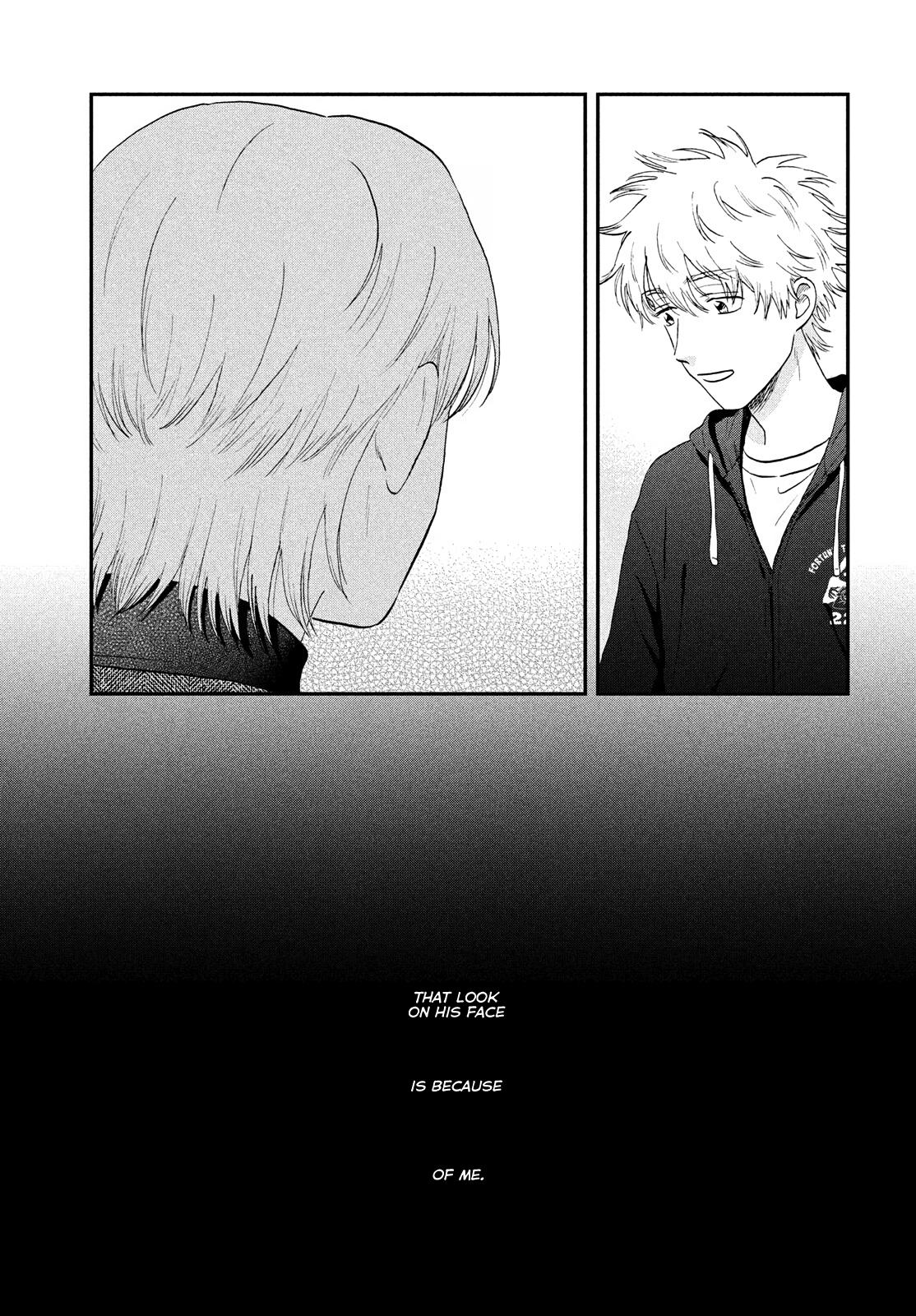 Skip and Loafer Chapter 71 - Page 11