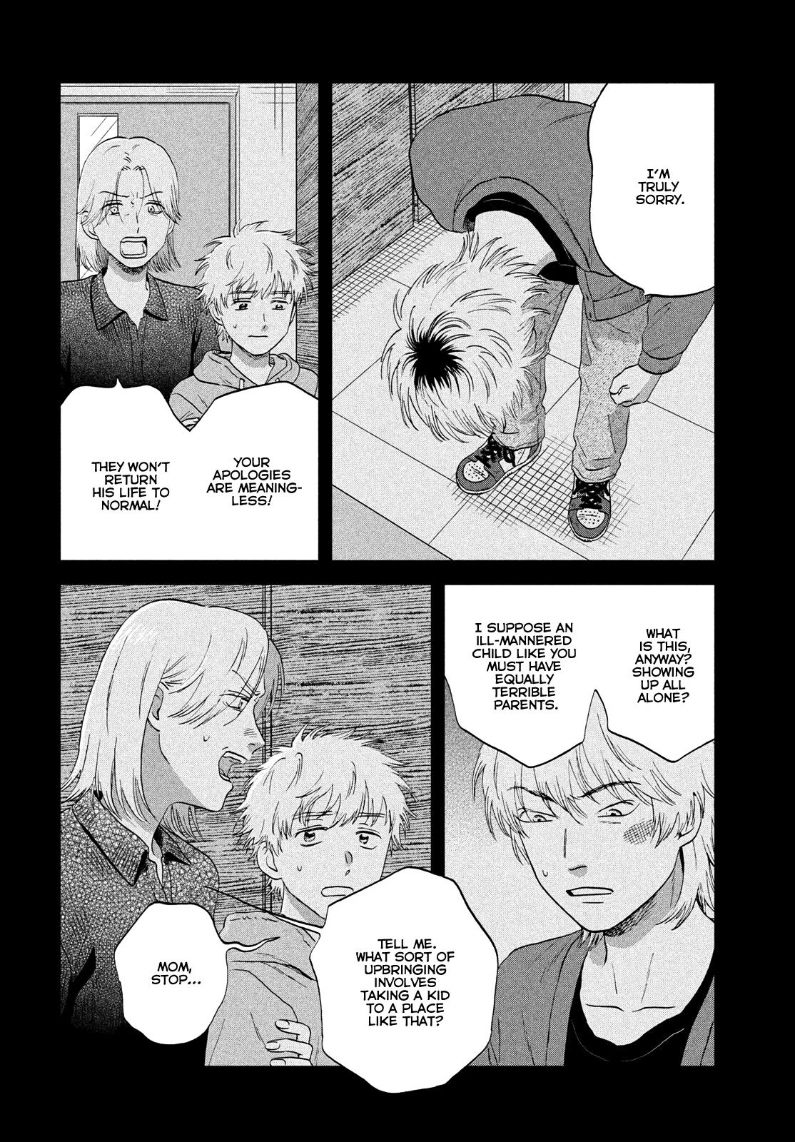 Skip and Loafer Chapter 71 - Page 12