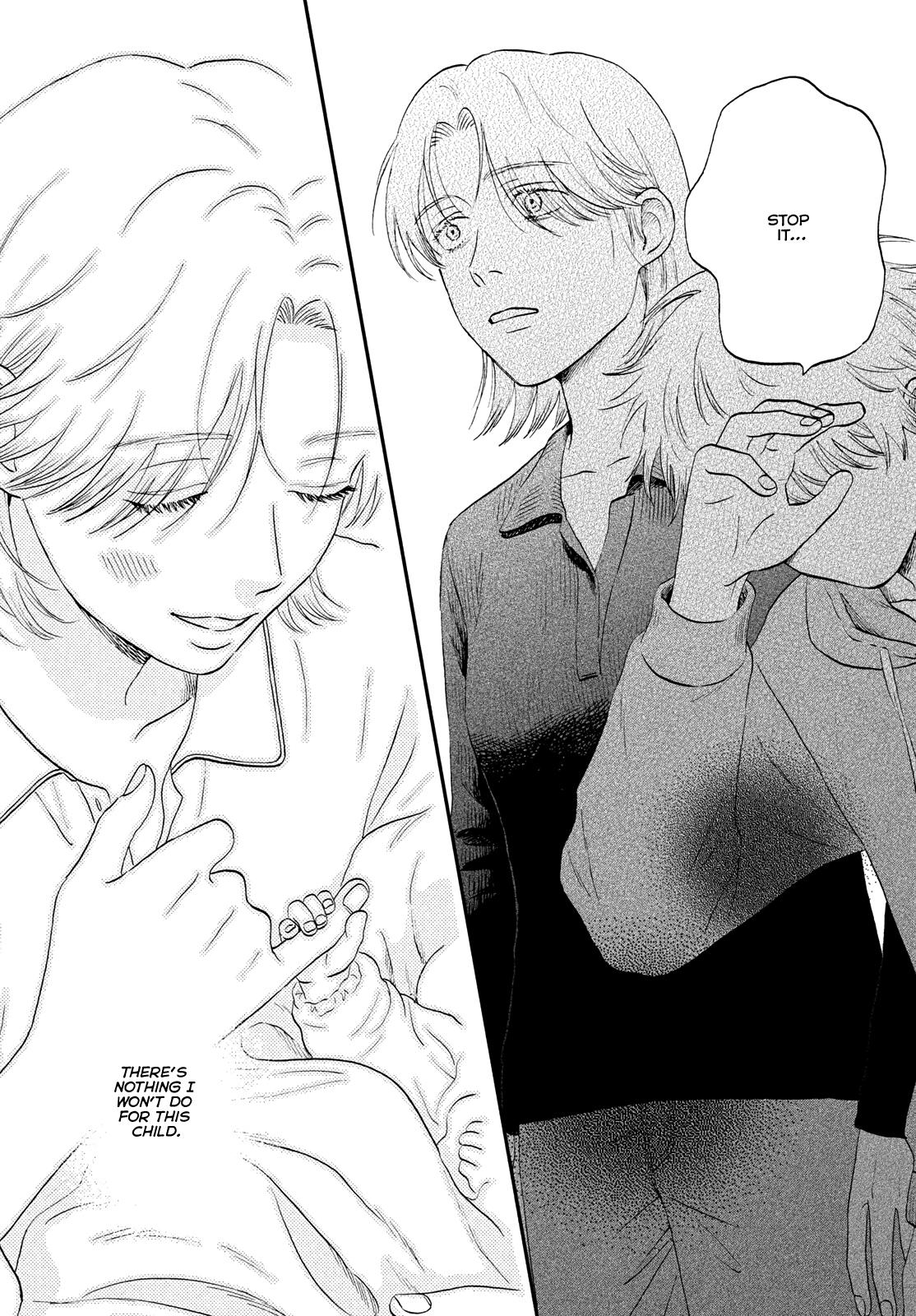 Skip and Loafer Chapter 71 - Page 15