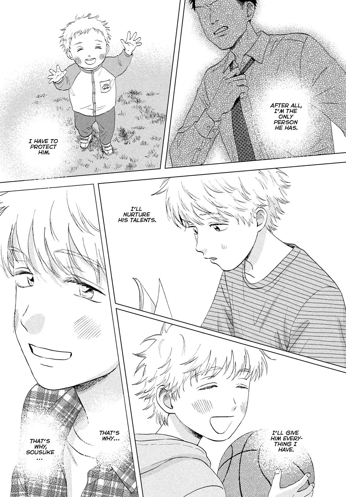 Skip and Loafer Chapter 71 - Page 16