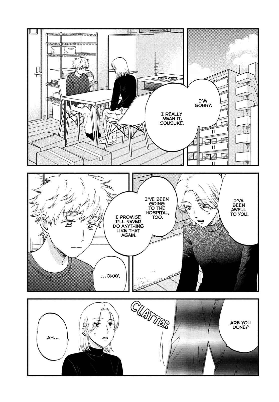 Skip and Loafer Chapter 71 - Page 19