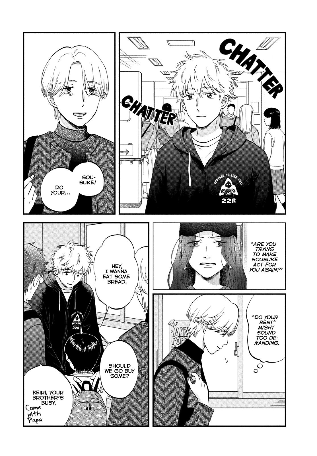 Skip and Loafer Chapter 71 - Page 22