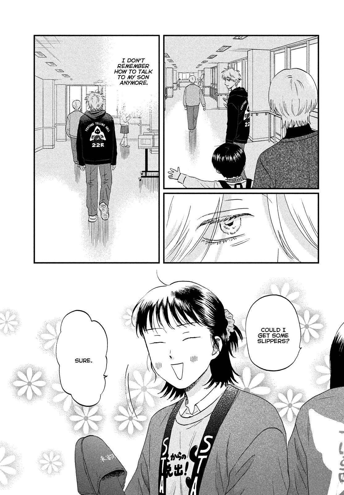 Skip and Loafer Chapter 71 - Page 23