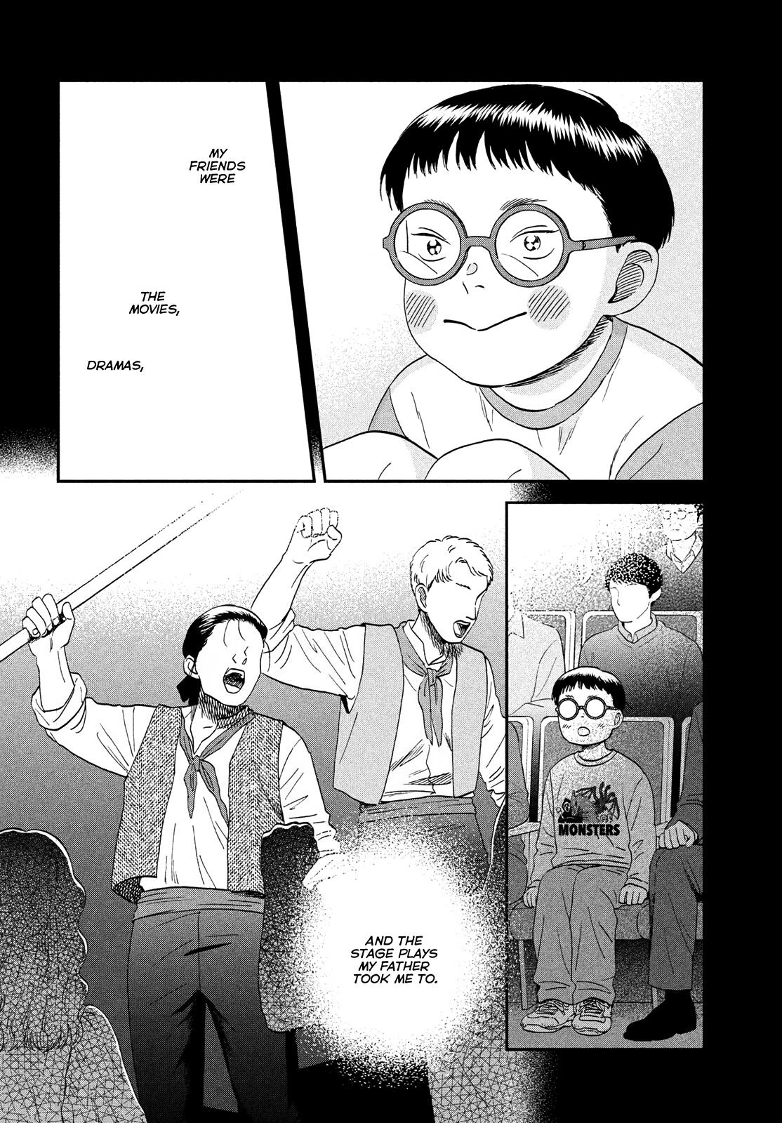 Skip and Loafer Chapter 72 - Page 4