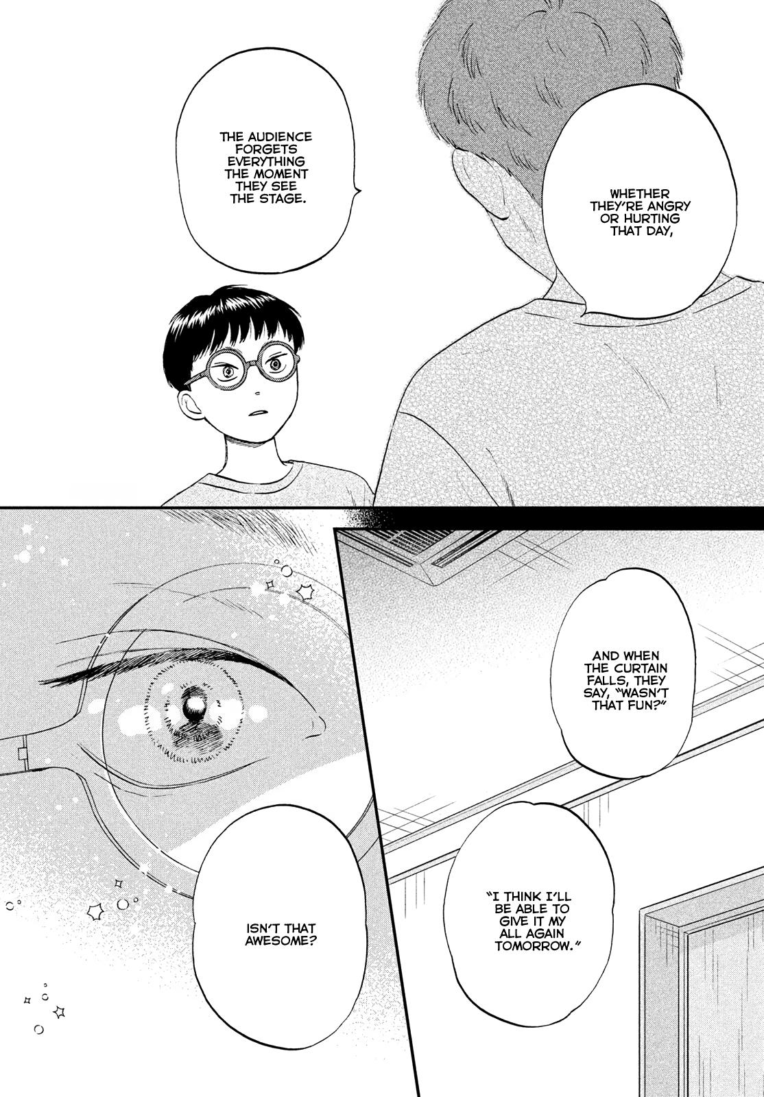 Skip and Loafer Chapter 72 - Page 6