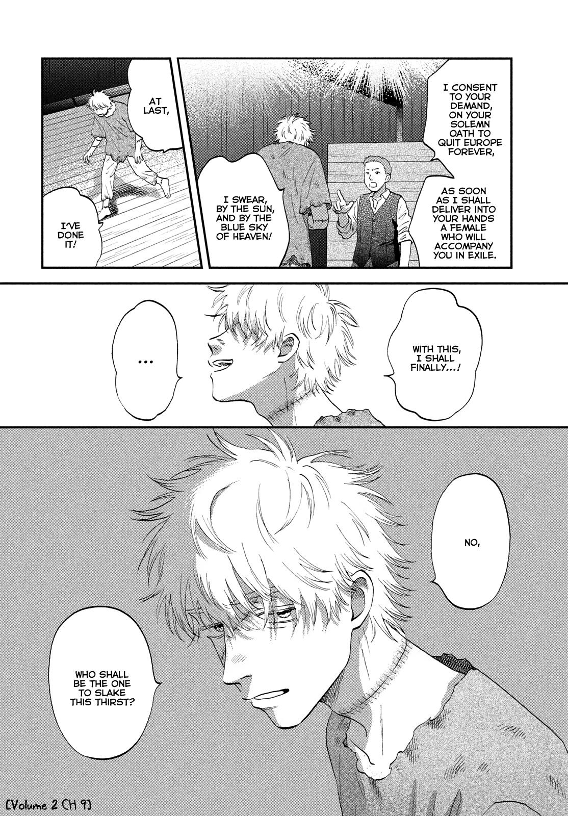 Skip and Loafer Chapter 72 - Page 12