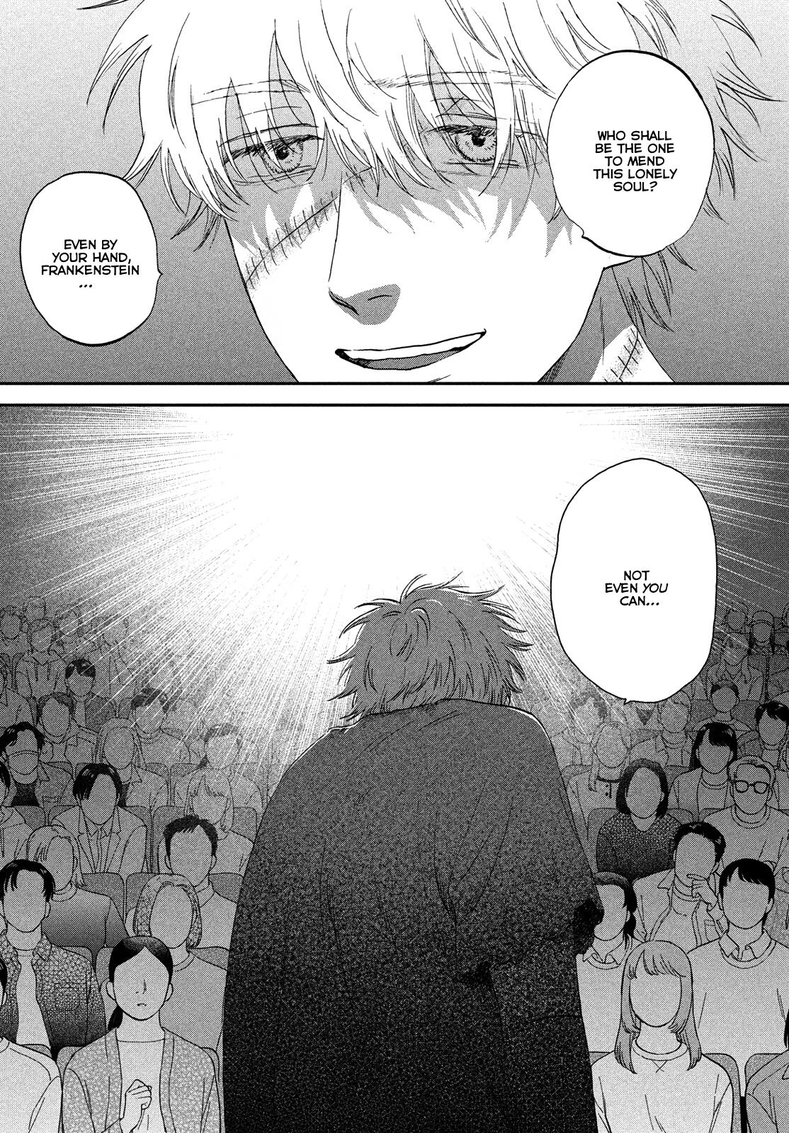 Skip and Loafer Chapter 72 - Page 13