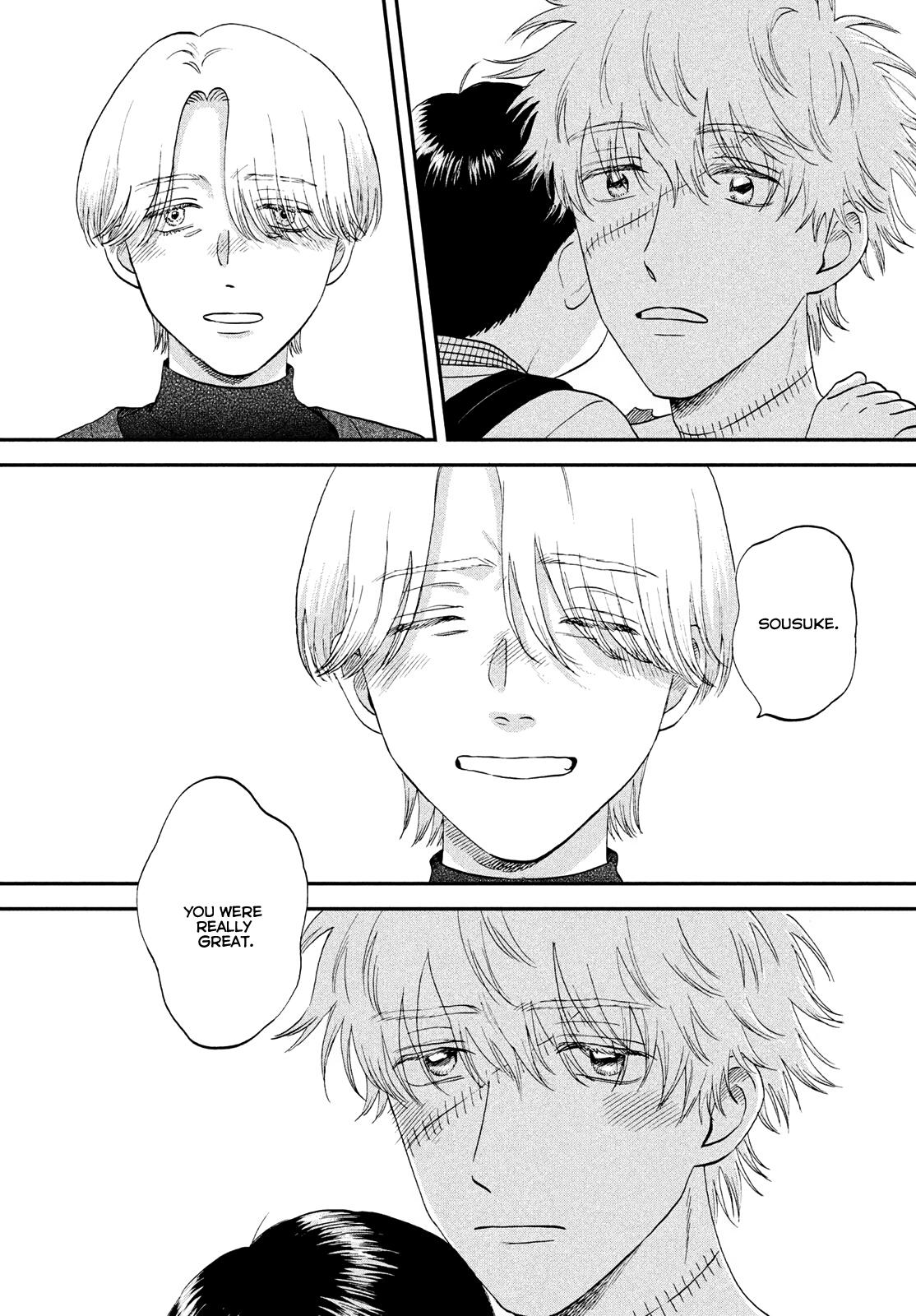 Skip and Loafer Chapter 72 - Page 18