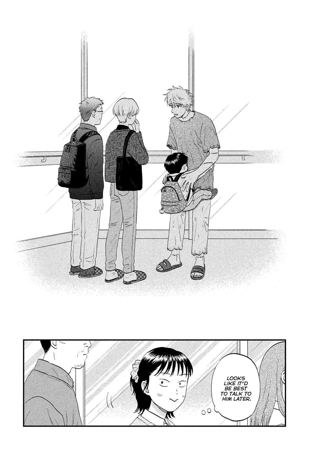 Skip and Loafer Chapter 72 - Page 19